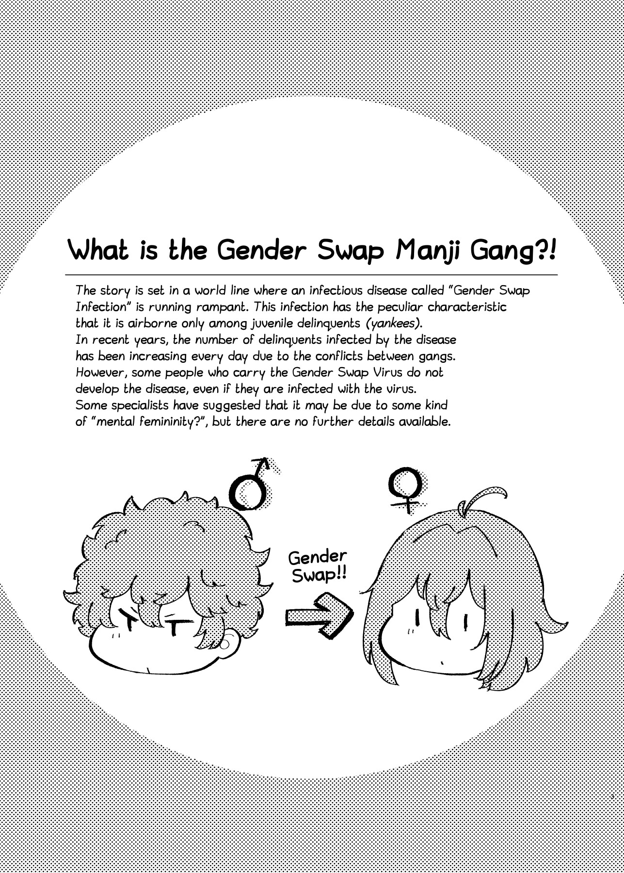 Hentai Manga Comic-My Little Brother Became My Little Sister 2-Read-2